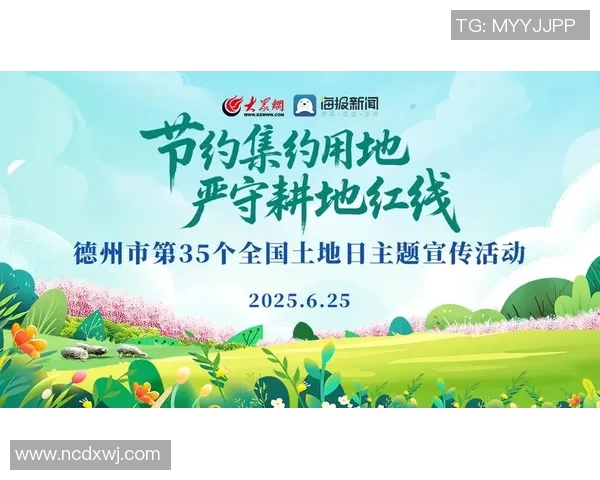 重磅专题:探索LNG行业的快速创新与未来发展趋势 重磅专题:探索LNG行业的快速创新与未来发展趋势