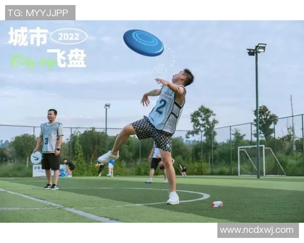 飞盘速度排行榜揭晓杭州飞盘队荣获第二名展现强劲实力