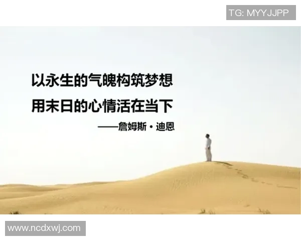 刘静专访:从初学者到攀岩高手的心路历程与成长故事 刘静专访:从初学者到攀岩高手的心路历程与成长故事