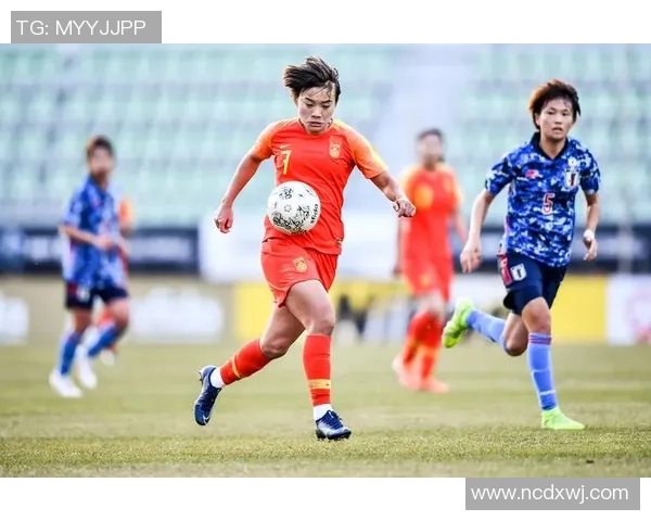 台北女足迎战中国女足展现巾帼风采与拼搏精神的精彩对决