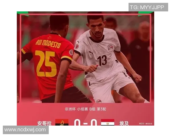 摩洛哥与南非激战非洲杯争夺晋级名额的关键之战