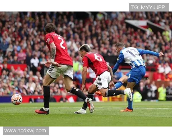 曼联与布莱顿激战后精彩瞬间回顾与球迷热烈反响分析