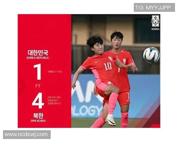 朝鲜对韩国足球比赛直播观看渠道及时间详解
